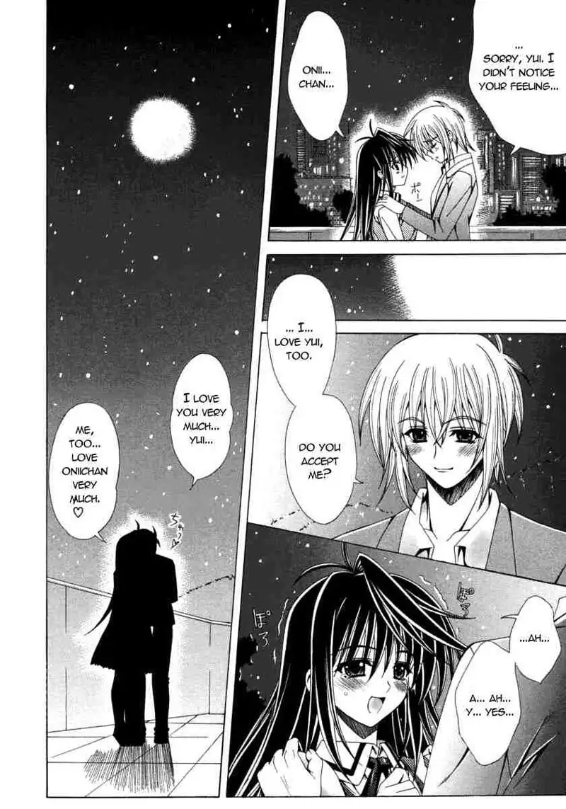 Dual Girls Chapter 3