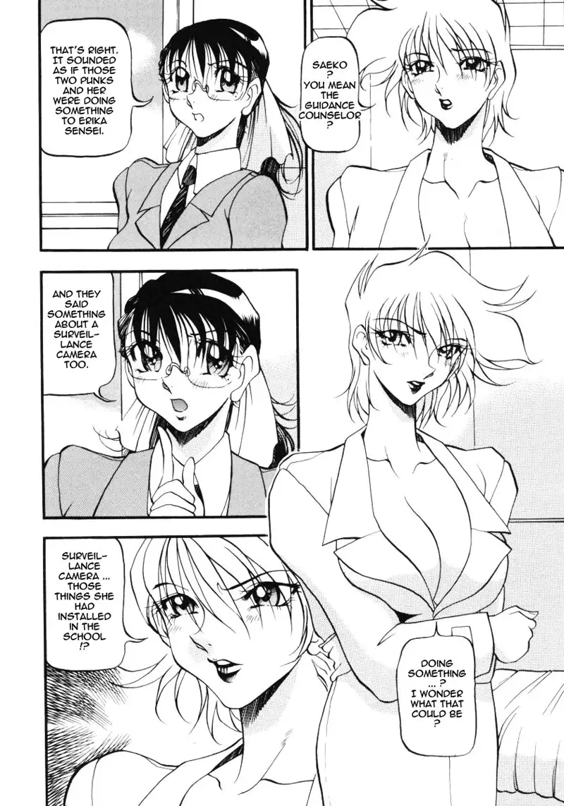 Wonderful Feeling Chapter 22