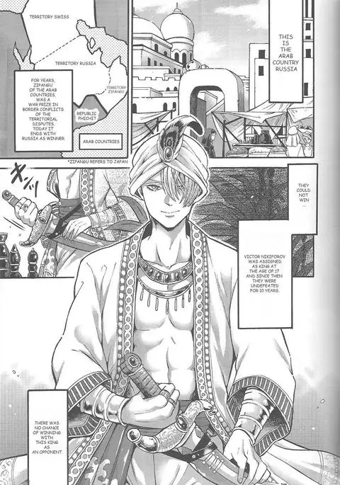 ARABIAN PARODY {KatsudonLover}