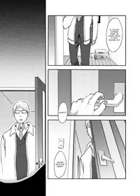 (C83) [Box (Tsukumo Gou)] Toki no Netsu | Time for Passion [English] =SW=