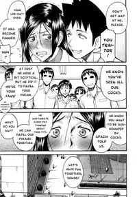 [Inomaru] Midara na Shisen [English] [CGRascal, Malone]