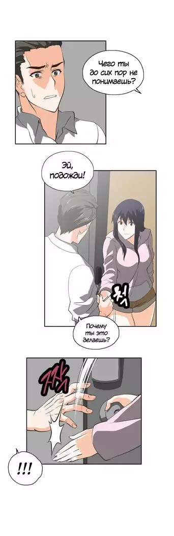 Секс-клуб Гл.0-24