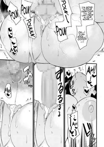 [Andoryu] Okaa-san Itadakimasu. 1 | Thank you for the Mom 1 [English] [Coffedrug]