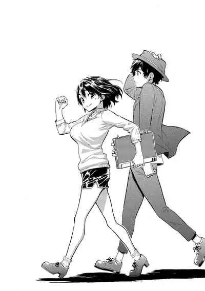 Love Me Tender | 溫柔地愛著我