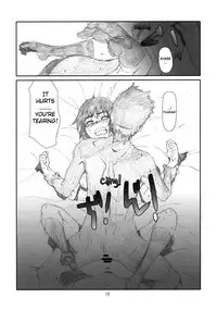 (C84) [Studio N.BALL (Haritama Hiroki)] Fuuka Fuka (Yotsubato!) [English] [Belldandy100]