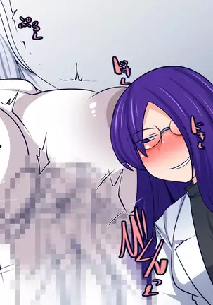 Onaho-tsukuri mo Rakujanai!