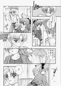 (C73) [Sailor Q2 (RYÖ)] 1000000-nin no Shoujo side star (Sailor Moon)