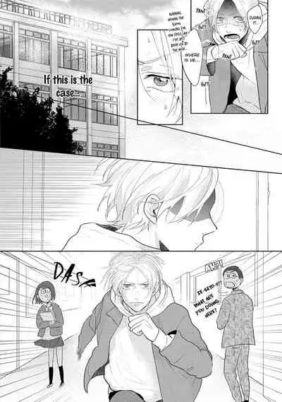 Amai Koe wa Saidai Volume de | With a Sweet Voice, in the Loudest Volume 1-5