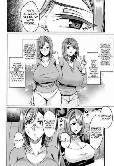 Tsuma Chichi Temptation | Wife Breast Temptation Ch. 1-9
