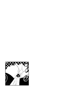 (COMITIA117) [Nigakuriya (Nigakuri Takeshi)] Furimake! Holy Water