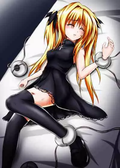 [5Base (Gobby)] BLACK NIGHTMARE (Black Cat) [Digital]