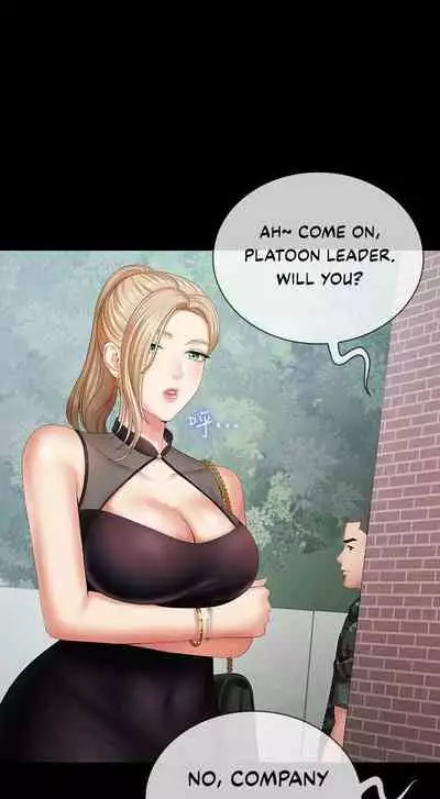 My Sister's Duty Ch.30/?