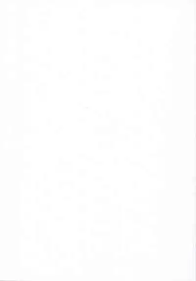 (C102) [Yuukyuu Kyuuka (Rikki.)] Nonomi to Kenkouteki ni Kozukuri Jugyou Suru Hon | 和野乃美進行健康的造小孩課程的故事 (Blue Archive) [Chinese] [Incomplete]