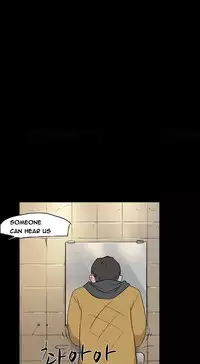 Double Date Ch.1-16 (English) (Ongoing)