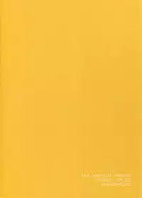 Bunny Boy Bakugou-san