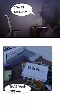 The Matrix Ch.1-8 (English) (Ongoing)