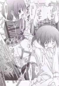 (C61) [Chuuni+OUT OF SIGHT (Kim Chii)] Chuuni no Seifuku Onnanoko Hon 3/3 - Nagai Yume no Naka no Honnno Chiisana Refrain