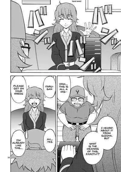 [CYKRANOSH9 (Eibon)] DE・U・S (Steins;Gate) [English] [SDTLs] [Digital]