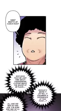 Ghost Love Ch.1-19 (English) (YoManga) (Ongoing)