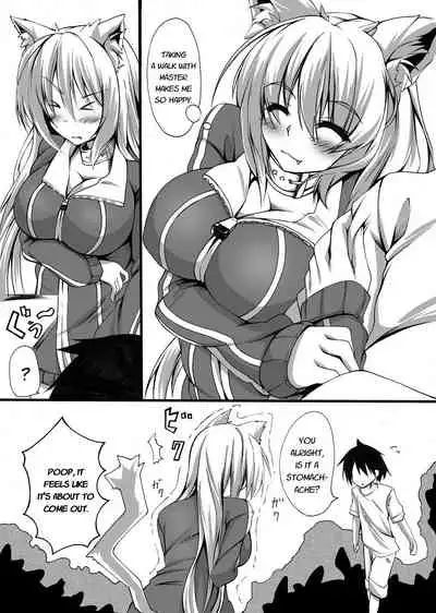 Scat Manga