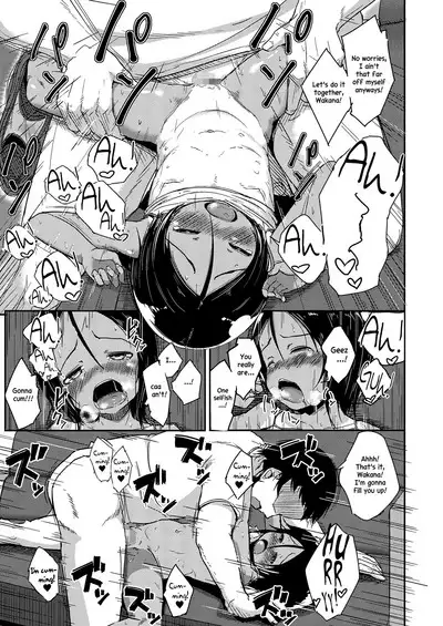 Hima de Inaka na Dagashiya Oyako no Nichijou