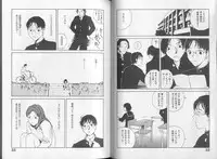 [Tamaoki Benkyo] Melodramatic