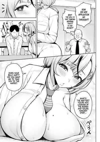 1-nen Ikagumi Kakitare Sensei | Sensei’s Playing Fast and Loose With Her Class of First Years