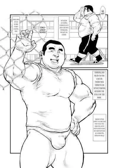 [Ebisuya (Ebisubashi Seizou)] 5-nen 4-kumi Tokugawa Sensei 2 | Class 5-4 Tokugawa Sensei 2 [English] {Rhyhorn} [Decensored]