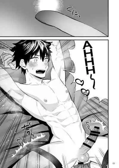 Punishment game for my boyfriend