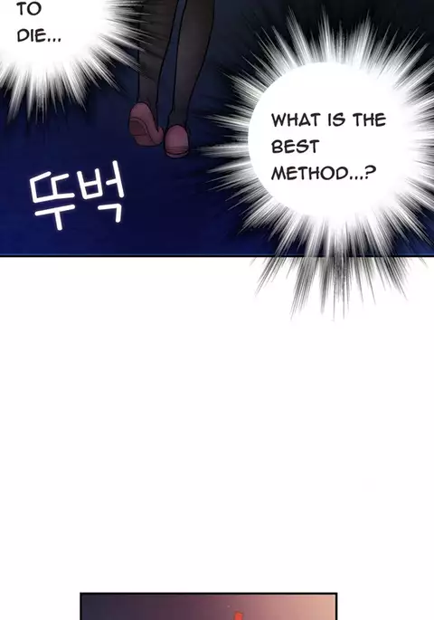 Tissue Thieves Ch.1-29