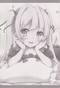 (C82) [Kaname (Siina Yuuki)] MahoMaho no Neoki Dokkiri Daisakusen (Ro-Kyu-Bu!)