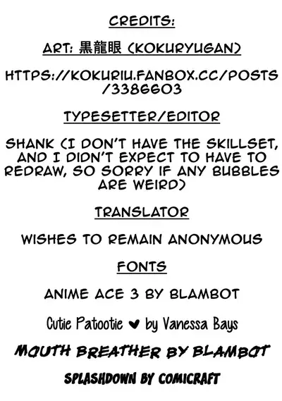 Ken-chan Mama to Asobou!