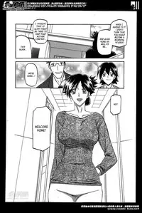 [Sanbun Kyoden] Gekkakou no Ori | The Tuberose's Cage Ch. 1-6 [English] [_ragdoll]