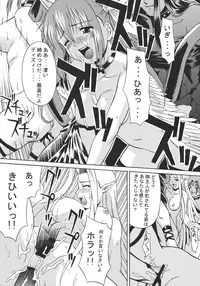 (C59) [Nanairo Koubou (Martan)] eX-tension (Guilty Gear XX) [Digital]