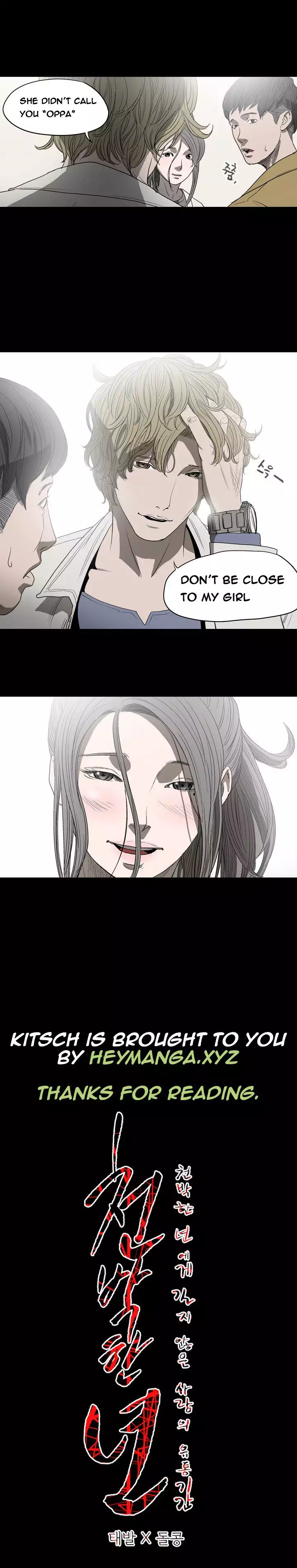 Kitsch | Disrespectful Bitch Ch. 1-65