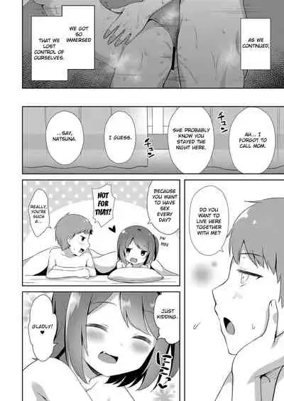 [Tiger] Yuuwaku・Imouto #1 Onii-chan chi ni Otomari | Little Sister Temptation #1 Staying at Onii-chan's apartment (COMIC Reboot Vol. 06) [English] [Digital]