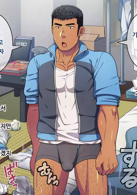 Saimin 50% Namaiki na Yankee o Ishiki Sonomama de Karada dake Ayatsureru You ni Nattara PROLOG