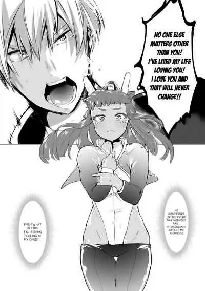 [Taiban Steak] OVERLAP (COMIC Megastore DEEP Vol. 23) [English] [Digital]