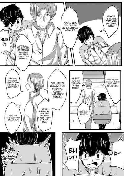 Whisper of Guidance 1-18