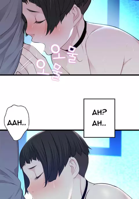 Tissue Thieves Ch.1-29