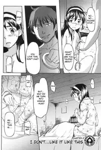 [Sameda Koban] Momozono Gakuen Danshiryou ni Youkoso! | Welcome to the Boys' Dormitory of Momozono School (Complete) [English] [redCoMet]