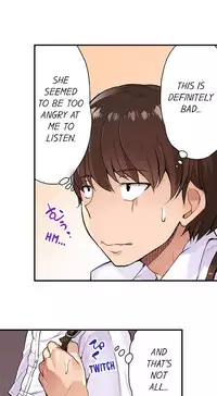 [Toyo] Traditional Job of Washing Girls' Body