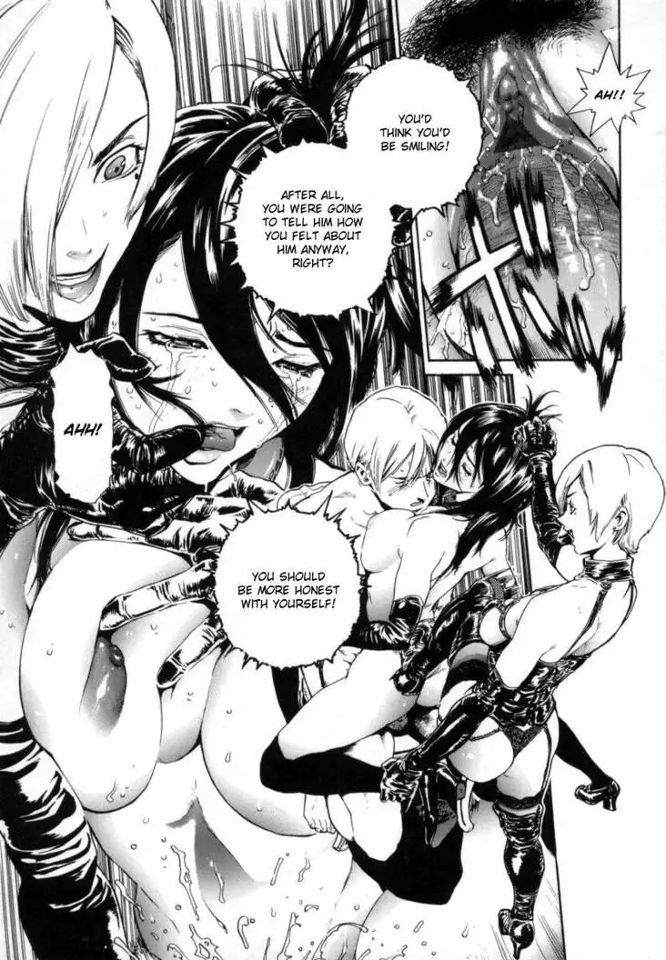 Overflow 02 - Kotone Pt2