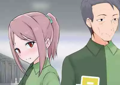 Hajimete no Kanojo ga Tenchou no Nikubenki datta Ueni Otoko no Ko de Nō ga Hakai Sareta Boku wa...