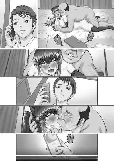 Nakadashi Oji-san ni Nerawareta Mesu wa Nigeru Koto ga Dekinai