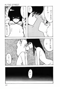 [Ohnuma Hiroshi] HYDROGEN-BOMB