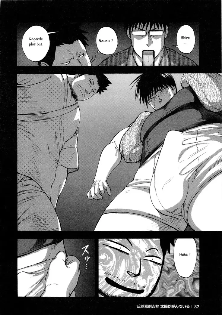 Osamu Kodama – Il Appelle Le Soleil 3 Le Garçon Venu Du Typhon