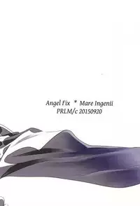 神籬の国 (CODE GEASS: Lelouch of the Rebellion)