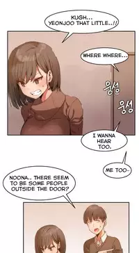 [Mx2J] Hahri's Lumpy Boardhouse Ch. 0-17 [English] (YoManga) (Ongoing)