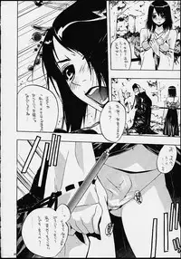 [IRODORI (SOYOSOYO)] Matataki (Final Fantasy X)